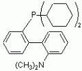 2-(二环己膦基)-2