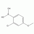 2-氯-4-甲氧基苯硼酸