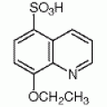 8-乙氧基喹啉-5-磺酸水合物