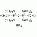 双(四氟硼酸)[μ-氧-双[三(二甲氨基)鏻]](=Bates'试剂)[用于肽合成]
