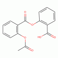 乙酰水杨酰水杨酸