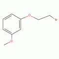 3-（2-溴乙氧基）苯甲醚