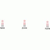Nickel zinc iron oxide, nanopowder, <100nm (BET), 99+%