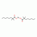 Strontiumneodecanoate,superconductorgrade(16-21%Sr)