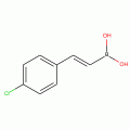 反式-2-（4-氯苯）乙烯硼酸