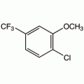 2-氯-5--(三氟甲基)苯甲醚
