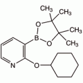 2-(环己氧基)吡啶-3-硼酸频哪醇酯