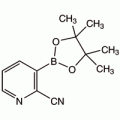 2-氰吡啶-3-硼酸频哪酯,95%