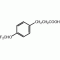 3-[4-(Difluoromethoxy)phenyl]propionic acid, JRD, 97%