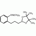 3-(2-Trimethylsiloxyphenyl)-1-propylboronic acid pinacol ester, 95%