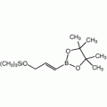 trans-3-Trimethylsiloxy-1-propenylboronic acid pinacol ester, 96%